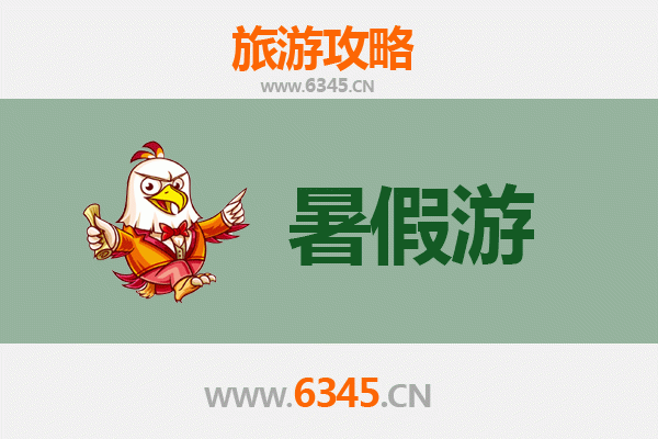 济南槐荫区暑假旅游全攻略：清凉避暑与人文探索的完美结合