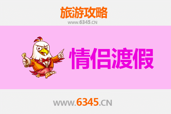 济南槐荫区情侣浪漫之旅：古巷漫步与湖畔私语