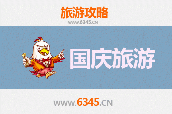 国庆避开人潮！济南槐荫区小众秘境游玩全攻略